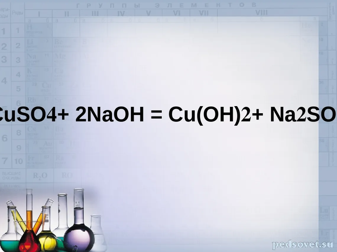 phản ứng hoá học cuso4 2naoh → cuoh2↓ na2so4 công thức cách thực hiện